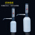 定制适用瓶口分液器0-25ml  套筒式可调定量加液器 可配500/1000ml塑料瓶 0-25ml(送500ml塑料瓶)