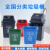 垃圾分类垃圾桶摇带盖可回收其他公共户外商用厨房厨余大容量 泰禧阁 绿色 20L带盖-厨余