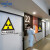 定制 当心电离辐射标志牌警示牌放射科放射室CT室门贴门牌防辐射提示牌 禁止入内 20*30cm