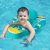 swimbobo婴儿游泳圈 儿童0-3岁宝宝防侧翻防呛水免充气泳圈救生圈坐圈 游泳装备婴儿洗澡用具戏水K7904粉色