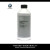 宝马（BMW）原厂防冻液 发动机冷却液 水箱宝 蓝色冷冻液  1.5L/瓶　适用于 1瓶 540i 550i GT528i 525li