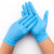 海斯迪克 HKCL-365 一次性丁腈手套 加厚丁晴实验室防护手套 蓝色 XL码（100只装）