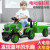 洛欧辰儿童电动车双人亲子玩具车宝宝遥控车可坐大人小孩玩具车拖拉机 中国红-滑行款（非电动）