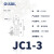 OLKWL JC船用U型接线端子带铜套箍镀银UT线耳叉型针式JZ插针加厚冷压鼻 JC1-3 100只价