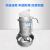 潜水搅拌机 QJB污水处理设备不锈钢污水搅拌器低速推流器厂家直销 QJB1.5/6(1.5KW960转)铸铁 适用
