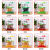 土特产包装袋香菇黑木耳黄花菜红菇茶树菇竹荪塑料手提 竹荪 50个