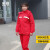 佰益 防静电棉工作服男女同款套装（如需绣字价格另询） BY-DF-8054，中石油红色 S