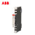 ABB MCB附件 辅助触点 1NO/1NC S2-H11 微型断路器附件