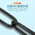 胜为（shengwei） CAT5e 超五类网线黑色 2m WLC1002G