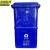 京洲实邦 240L黑色 宁波垃圾桶塑料加厚焊接厨余垃圾JZSB-1081