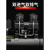 奥突斯空压机工业级无油打气泵220v大型高压泵压缩机 黑色升级款4X1500W-230L(加大储