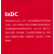 重新定义用户体验：IXDC国际体验设计大会演讲文集珍藏套装（共三册）