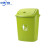 塑料大垃圾桶大号30升40L学校厨房办公室大容量商用无盖带盖  65L绿色无盖