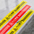 小心台阶地贴地滑标识牌温馨提示牌创意警示商场超市酒店楼梯安全 黄色加长款小心台阶(1张装) 10x100cm