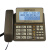 定制KCM新高科美102来电显示电话机大屏幕可摇头商务办公用宝泰尔中诺 咖啡金