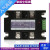 单相全隔离调压模块10-200A可控硅电流功率调节加热电力调整器 SSR-10DA-W模块