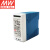 明纬（MEANWELL）DRC-40A 安防轨型UPS功能 明纬电源40W 1.9A 13.8V