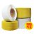 pp包装带塑料带条捆绑带热熔白色透明机用半全自动通用打包带 1210(10kg)1800米 黄色