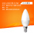 灯泡照明led灯泡螺口led球泡5瓦微波小号超炫节能灯FSL E14晶亮 5.5W 暖白