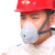 硅胶可清洗口罩 防工业粉尘打磨防灰尘面具  骑行防雾霾PM2.5防护 超纤维滤棉40片(不含面具)