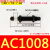 适用压 阻尼器油压缓冲器AC1005AC1210AC1410AC1412AC1416 AC0806-2