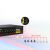S106PC/S110PC标准PoE供电网络交换机安防监控集线器功率45W 8+2POE交换机