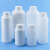 海斯迪克 HKCL-419 加厚圆瓶化工瓶 密封包装瓶 带盖铝箔液体塑料瓶 500ml乳白色