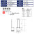 定制适用DBN1.252F22F5.52F82F14-102F142F18片形紫铜冷压接线端子裸端头 DBN14-16（100只/包）