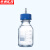 京洲实邦 补料瓶 实验室蓝盖玻璃通孔试剂加料瓶 小号500ml三通两个装ZJ-1432