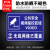 监控区域警示牌您已进入24小时内有电子监控110联网报警提示贴纸 JK002(PVC塑料板)防水防晒 30x40cm