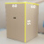 纸箱搬家特大号打包纸箱批发五层收纳纸箱子定做纸盒子 特硬90-50-60cm有手扣3个装