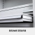 京佳乐重型工具柜JE2578五金整理柜收纳柜单抽二层板带挂板白色