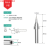 203h烙铁头90W高频焊台200烙铁头耐高温焊咀刀咀马蹄头扁平头 200-I(特尖10支装)