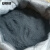 安赛瑞 草木灰 改善土壤酸碱度 秸秆稻草灰 5斤 7C00064