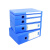 驼铃纵横 BZHC0035 A4塑料档案盒 加厚PP塑料文件资料盒 大容量凭证文件夹 蓝色20mm（10个）
