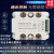 单相调压模块电力调整器485通讯电流功率控制调节可控硅加热调光 NG1G100AYX模块