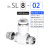 定制气动节流阀SL调速阀L型气缸流量可调节快速接头快插8mm4-M3M5 SL管插4mm-M5分螺纹(十只装)