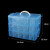 零件分类分装盒子透明拼装分格整理箱A 大号三层蓝色（可拆分）