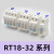 定制RT18-32 63X 125AM/1P2P3P4P导轨式熔断器底座R015熔芯保险丝 RT18-32老款 (普通)  1P