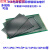 万用板双面喷锡PCB洞洞板9*15实验板面包板10*20CM 5*7电路板 双面喷锡绿油板 3X7(2张)