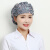棉厨师帽女可调节厨房做饭防油烟餐厅工作帽防掉发卫生护士帽子 (初春果子)韩版