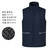鲁杰罗 羽绒棉工作服马甲定制logo超市广告企业高端马夹加绒厚背心订做 户外马甲-藏青色 4XL