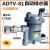 NEWTM空压机储气罐自动排水器ADTV-80抗堵防塞DN15气动疏水自动放水阀/个 ADTV-81套装6分1寸