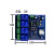 易微联4路手机远程控制模块远程开关远程门禁WIFI模块手机开关 4路直流DC5V裸板