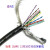 3排26针单头 DB26针/孔数据线 公/母头 三排HD26芯连接线 单头 针 公头 10m