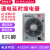 JSZ3A通电ST3PF断电延时时间继电器12V 24V交流小型220V 380 1秒 JSZ3A-A AC220V 不带底座