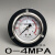 天湖YN-60ZT轴向带边耐震压力表 抗震 油压 液压表0-1 1.6 2.5MPA 0-4MPA