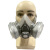 晋广源 CF6200防毒面具七件套（P-A-1）防粉尘/苯/醚/醇类有机气体 喷漆印刷