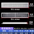 斯得铂 中央回风口格栅 开口尺寸1500x250 通风口空气调节器百叶面板加长ABS新风系统网罩
