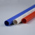 16 20mmPVC管电工冷弯阻燃套管穿线管电线管 配件PVC线管管件公元 20mm白色(轻型)一根3米